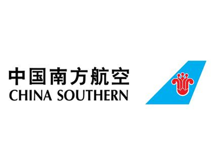 China-Southern-Airlines-logo